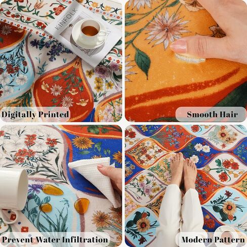 Bohemian Geometric Floral Entryway Rug 2x3, Machine Washable Indoor Door Mat, Low Pile Area Rug, Non-Slip Carpet for Entrance, Kitchen & Kids Room | Beige in Kuwait