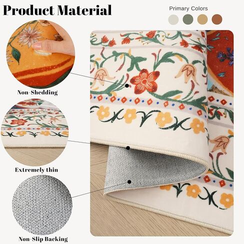 Bohemian Geometric Floral Entryway Rug 2x3, Machine Washable Indoor Door Mat, Low Pile Area Rug, Non-Slip Carpet for Entrance, Kitchen & Kids Room | Beige in Kuwait