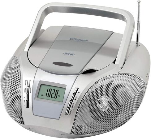 HANNLOMAX HX-322CD Portable CD Boombox with Radio, AM/FM Radio, Bluetooth, Aux-in, AC/DC Dual Power Source. (Pink) in Kuwait