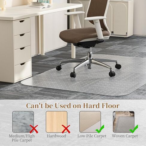 Office Chair Mat for Carpet, 30" X 48" X 0.09" Desk Chair Mat for Carpet Floors, Clear and Thick Easy Glide Rolling Chair Mats with Non-Slip Studded for Home and Office Low Pile Carpets in Kuwait