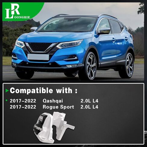 Engine Motor and Trans Mounts Compatible with 2017-2022 Qashqai & 2017-2022 Rogue Sport 2.0L L4 Engine,Replace OE A4396 112104BB0B,Set of 1 in Saudi Arabia