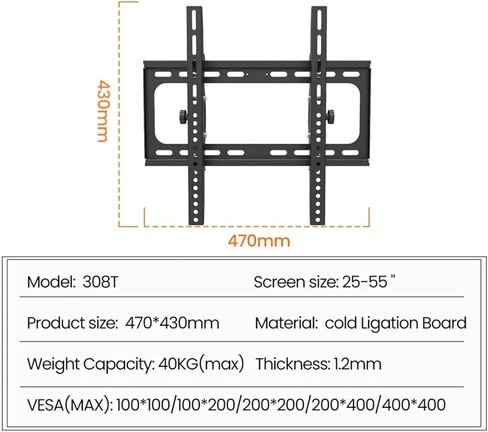 TV Wall Mount Bracket, Fits Most 26-55" LED Plasma TV Mounts, Sizes Up to 孔距 400x400mm, Load Capacity 110lbs in Saudi Arabia