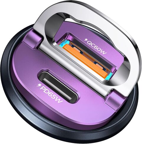 [عبوة من قطعتين] شاحن سيارة USB C بقدرة 125 وات، محول شاحن سيارة USB C معدني صغير شحن سريع PD65W وQC60W منفذ مزدوج MRGLAS نوع C شاحن USB ولاعة سجائر السيارة لهاتف iPhone 14 13 ProMax iPad Samsung Macbook in Kuwait