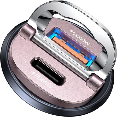 [عبوة من قطعتين] شاحن سيارة USB C بقدرة 125 وات، محول شاحن سيارة USB C معدني صغير شحن سريع PD65W وQC60W منفذ مزدوج MRGLAS نوع C شاحن USB ولاعة سجائر السيارة لهاتف iPhone 14 13 ProMax iPad Samsung Macbook in Kuwait