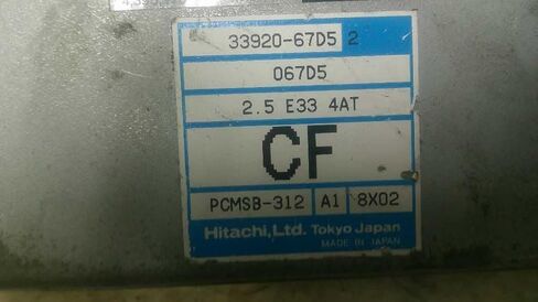 Engine ECM Control Module Fits 1999 99 Compatible with Suzuki Vitara 33920-67D52 3392067D52 in Saudi Arabia