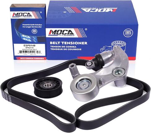 MOCA Serpentine Belt Drive Component Kit Compatible with 16-20 for Honda HR-V 1.8L 1799CC l4 GAS SOHC Naturally Aspirated in Kuwait