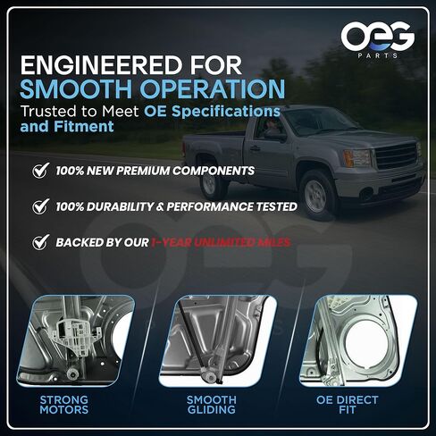 أجزاء OEG منظم النافذة الجديد مع محرك جانب الراكب الأمامي الأيمن RH متوافق مع شيفروليه وجي إم سي 1988-2002 741-654، 660359، 11A61، 22071948 in Kuwait