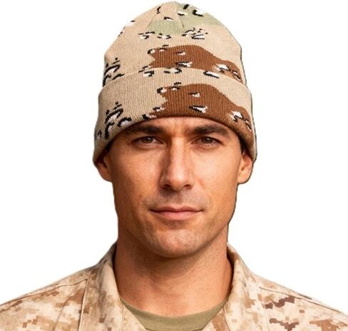 Desert Storm Brown Black Military Tactical Camo Camouflage Hunting Hunter Beanie Watch Cap Winter Stocking Hat Outdoors in Saudi Arabia