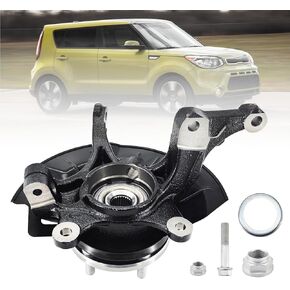 686-365 مفصل التوجيه الجانبي للسائق الأمامي مع محور تحمل العجلة متوافق مع Kia Soul 1.6L 2.0L 2014-2016، مجموعة مفصل التوجيه الأمامي الأيسر in Kuwait