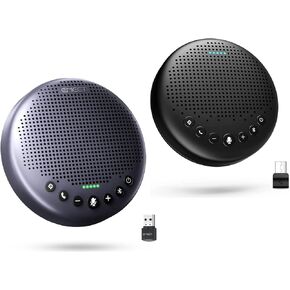 EMEET Luna Plus Luna USB Bluetooth Speakerphone in Kuwait