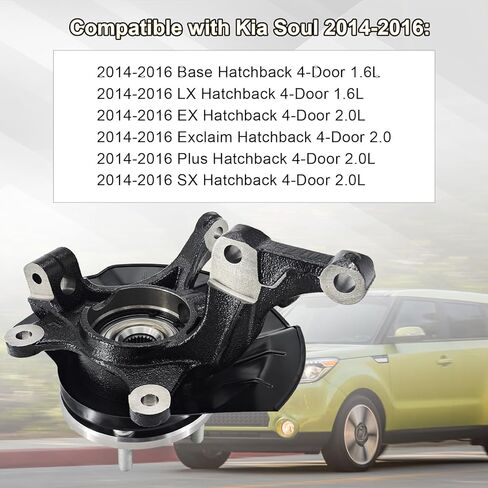 686-365 مفصل التوجيه الجانبي للسائق الأمامي مع محور تحمل العجلة متوافق مع Kia Soul 1.6L 2.0L 2014-2016، مجموعة مفصل التوجيه الأمامي الأيسر in Kuwait