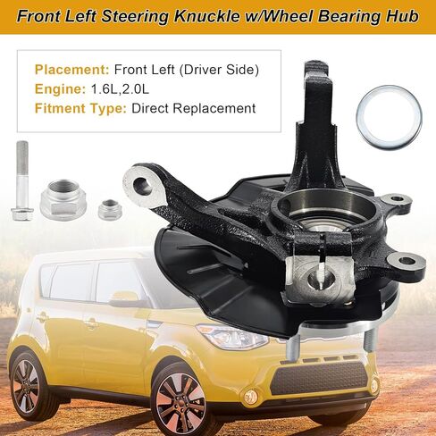 686-365 مفصل التوجيه الجانبي للسائق الأمامي مع محور تحمل العجلة متوافق مع Kia Soul 1.6L 2.0L 2014-2016، مجموعة مفصل التوجيه الأمامي الأيسر in Kuwait