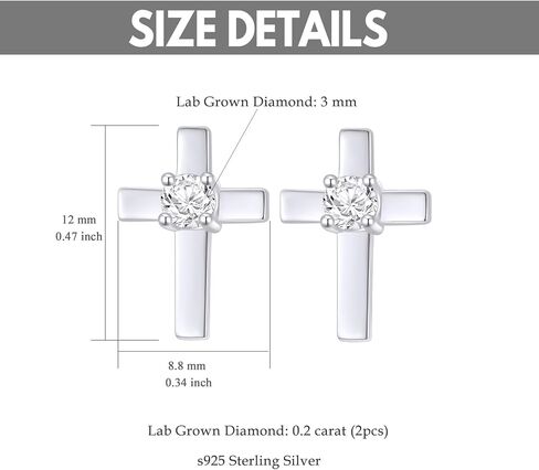1/5 Cttw Lab Grown Diamond Cross Stud Earrings for Women Sterling Silver in Saudi Arabia