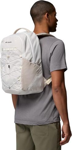 Columbia Unisex Atlas Explorer 28L Backpack, Dark Stone/Ancient Fossil/Sea Salt, One Size in Saudi Arabia