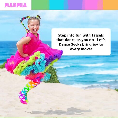 جوارب MADMIA Let's Dance، جوارب رقص جميلة تصل إلى الركبة مع شرابات مصنوعة خصيصًا في الأعلى! in Kuwait