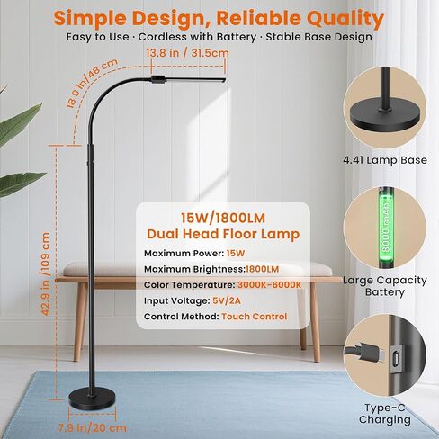Cordless Floor Lamp LED Rechargeable - 15W Dual Head Adjustable Gooseneck Reading Light, 8000mAh Battery, Touch Control IP54 Waterproof, for Living Room, Bedroom & Emergency Lighting in Saudi Arabia