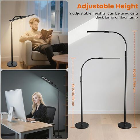 Cordless Floor Lamp LED Rechargeable - 15W Dual Head Adjustable Gooseneck Reading Light, 8000mAh Battery, Touch Control IP54 Waterproof, for Living Room, Bedroom & Emergency Lighting in Saudi Arabia