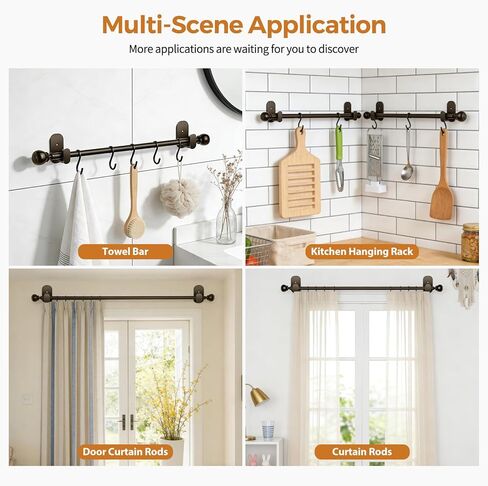 2 Pack Bronze Curtain Rods for Windows No Drilling 16 to 30 Inch, USFOOK 5/8 Inch No Drill Curtain Rod with 3M Adhesive Brackets, Apartment Friendly Drapery Rods with Round Finials in Kuwait