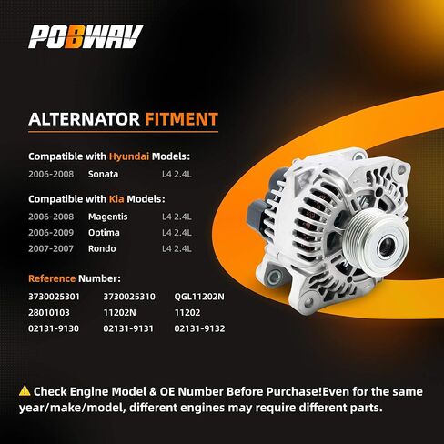 37300-25301 2.4L مولد كهربائي جديد متوافق مع هيونداي سوناتا كيا أوبتيما 2006-2008 استبدال #37300-25310 37300-25300 37300-25311 in Kuwait