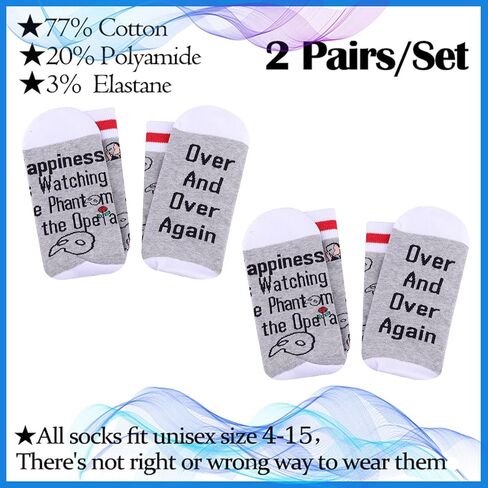 PXTIDY Phantom Opera Musical Socks Broadway Musical Gifts Watching Opera Phantom Drama Theatre Novelty Socks Gifts in Kuwait