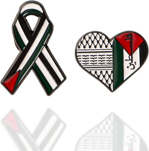 2PCS Free Palestine Enamel Pin Set – Keffiyeh Heart & Ribbon Lapel Badge, Palestinian Flag Brooch Pin for Clothes Bags Accessories in Saudi Arabia