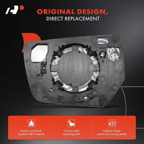 A-Premium Right Passenger Side Heated Mirror Glass with Backing Plate - Compatible with Chevrolet Impala 2014-2020 - Exterior Side View Convex Mirror in Saudi Arabia