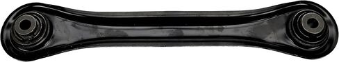 Dorman 527-205 Rear Lower Forward Lateral Arm Compatible with Select Honda Models in Saudi Arabia