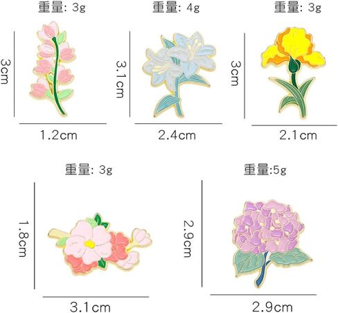 Violet Lily Flowers Brooch Colorful Plant Enamel Pin Cartoon Plant Enamel Pins Gift for Women Girls Colorful Flowers Brooch Badge Pins for Dress Corsage Jackets Backpacks in Saudi Arabia