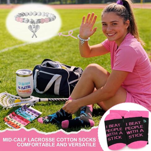 Sieral 7 Pcs Lacrosse Gift Set for Teen Girls Women Includes Crew Socks Elastics Hair Ties 12 oz Tumbler Bracelet Gift Box for Lacrosse Moms Player Lovers Birthday Presents Friend Sister BFF Bestie in Saudi Arabia