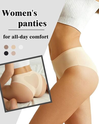 5-Pack Breathable Ice-Silk Seamless Heart-Back Women' s Underwear Set, Soft Briefs Panties No Show Underwear in Saudi Arabia