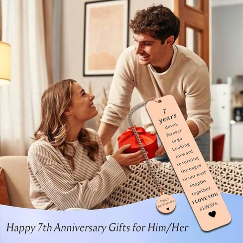 هدايا نحاسية للذكرى السنوية 7 له/لها، الذكرى السنوية السابعة للزفاف لزوج الزوجة، إشارة مرجعية للذكرى السنوية السابعة للنساء والرجال، إشارة مرجعية للذكرى السنوية النحاسية للنساء والرجال هدية للأزواج in Kuwait