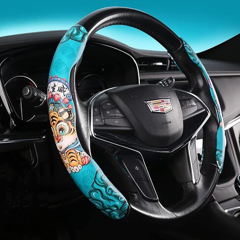 Leather Steering Wheel Cover Non Slip Wear Resistant Car Steering Wheel Accessories with Cute Cartoon Pattern Wheel Protector for Four Seasons Men Woman Girl (Red) in Kuwait