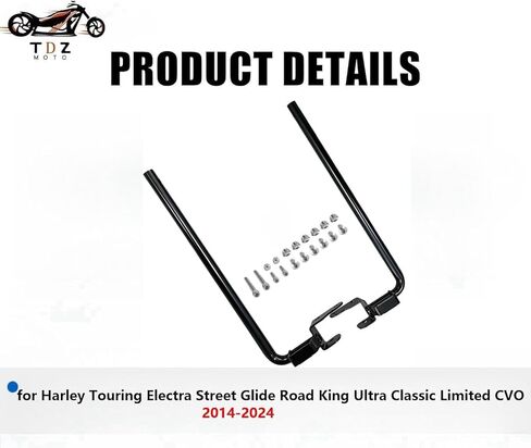 TDZ Gloss Black Rear Saddlebag Lower Supports Saddlebags Bagger Guard Support Kit for Harley Touring Electra Street Glide Road King Ultra Classic Limited CVO 2014-2025 in Saudi Arabia