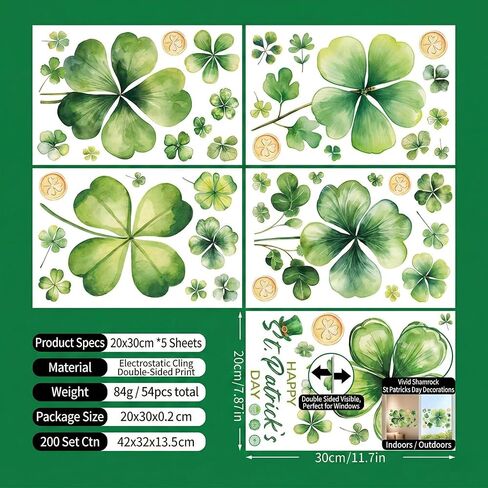 St Patrick’s Day Window Stickers Shamrock Clover Static Clings Double Sided Decals for Glass Panels Store Window Spring Decor 5 Sheets in Saudi Arabia
