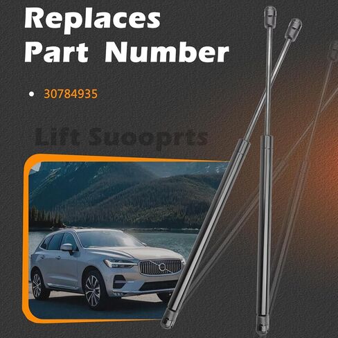 11.2 in 2Pcs Hood Lift Support Struts Gas Spring Shocks Rod Compatible with Volvo XC60 2010-2017 Replaces # 30784935 in Saudi Arabia