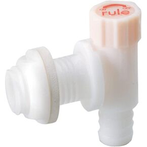 Rule 75 Variable Flow Control Valve and Spray Head