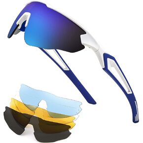 FEISEDY Sports Sunglasses, with 5 Lenses for Men Women, TR90 Lightweight, Baseball Cycling Motorcycle Running Golf B2940