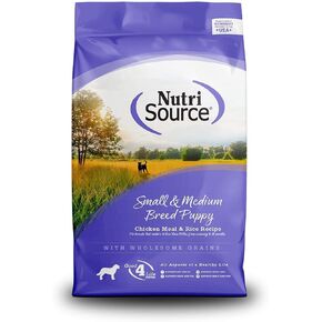 Tuffy'S Pet Food Nutrisource 1.5-Pound Chicken And Rice Formula Breed Dry Puppy Food, Small/Medium