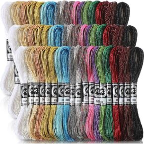 Coume 57 Skeins Metallic Embroidery Floss 499 Yards 19 Colors Embroidery Skein Threads Multicolor Glitter Embroidery Thread Cross Stitch Polyester Thread for Friendship Bracelets DIY Thread Crafts