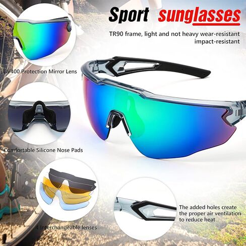 FEISEDY Sports Sunglasses, with 5 Lenses for Men Women, TR90 Lightweight, Baseball Cycling Motorcycle Running Golf B2940 in Saudi Arabia