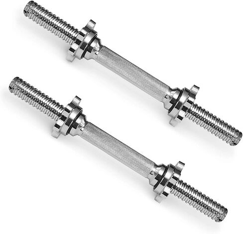 A2ZCare Threaded Dumbbell Handles/Adjustable Dumbbell Bar Handles - Fit 1 inch Standard Weight Plate - Weightlifting Accessories - Sold in Pair (Thread Dumbbell Handle - 14inch) in Saudi Arabia