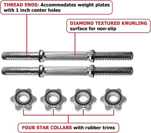 A2ZCare Threaded Dumbbell Handles/Adjustable Dumbbell Bar Handles - Fit 1 inch Standard Weight Plate - Weightlifting Accessories - Sold in Pair (Thread Dumbbell Handle - 14inch) in Saudi Arabia