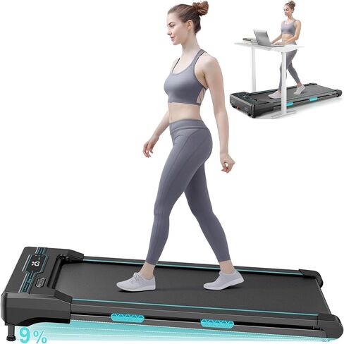 Walking Pad with Incline Under Desk Treadmill for Home & Office Fitness with LCD Display & Remote Control Dual Shock Absorbing Portable Treadmill with 6 Adjustable Inclines 265LB Max Weight in Saudi Arabia