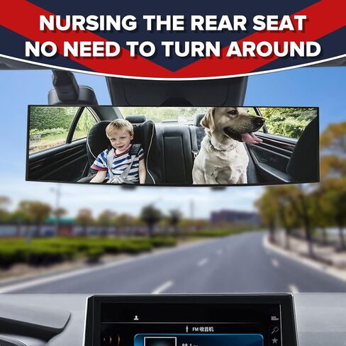 مرآة رؤية خلفية كبيرة داخلية للسيارة، مرآة رؤية خلفية عالمية للسيارة، مشبك داخلي عالمي على الرؤية الخلفية البانورامية، تقلل البقع العمياء بشكل فعال لشاحنات سيارات الدفع الرباعي - شفافة in Kuwait