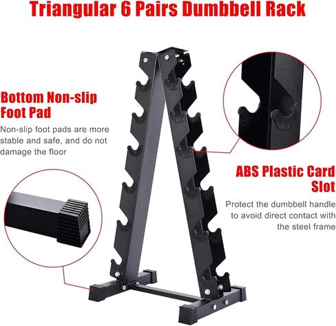 حامل دمبل من CKDCARES، حامل حامل وزن 6 طبقات - حامل وزن على شكل حرف A للدمبل - منظم تخزين الوزن لصالة الألعاب الرياضية المنزلية، الموديل: 6T-DR1 in Kuwait