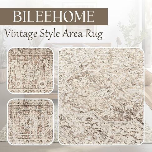 Boho Farmhouse Bedroom Rug 6x9 Washable Easy Clean Stain Resistant Vintage Country Rustic Neutral Earth Tone Area Rug for Dining Room Under Table, Light Tan Brown Beige with Rust Terracotta Pattern in Saudi Arabia