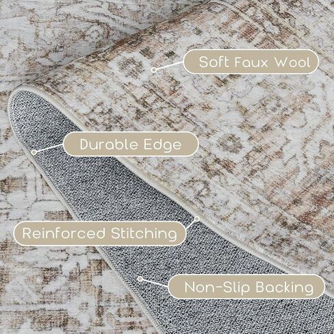Boho Farmhouse Bedroom Rug 6x9 Washable Easy Clean Stain Resistant Vintage Country Rustic Neutral Earth Tone Area Rug for Dining Room Under Table, Light Tan Brown Beige with Rust Terracotta Pattern in Saudi Arabia