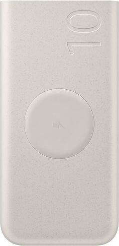 SAMSUNG 45W 20,000mAh Battery Pack Charger, Super Fast Charging w/ 3 Ports for Galaxy Phones, Buds and More, 5A USB-C Cable Included, 2024, US Version, EB-P4520XUEGUS, Beige in Saudi Arabia