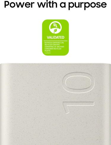 SAMSUNG 45W 20,000mAh Battery Pack Charger, Super Fast Charging w/ 3 Ports for Galaxy Phones, Buds and More, 5A USB-C Cable Included, 2024, US Version, EB-P4520XUEGUS, Beige in Saudi Arabia