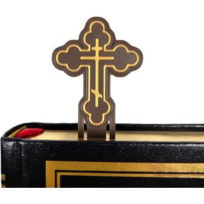 فاصل مرجعي بطبعة ثلاثية الأبعاد للصليب المسيحي الأرثوذكسي (أسود/أبيض/ذهبي، 5 بوصة) in Kuwait